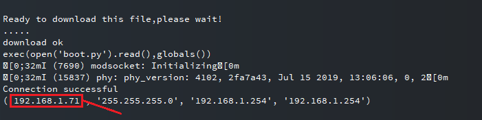 ESP32 ESP8266 Relay Web Server IP Address